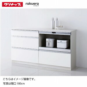 yLINEN[|zzzHI NG Jbv{[h nCtAJE^[ [16] RtH[g Nibv Ԍ120/135/150/165/180cm [J[