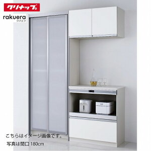 yLINEN[|zzzHI NG Jbv{[h VXeXCh{nCtAJE^[ [7] Oh Nibv Ԍ150/165/180cm [J[