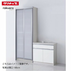 yLINEN[|zzzHI NG Jbv{[h VXeXCh{tAJE^[ [9] VVA Nibv Ԍ150/165/180cm [J[