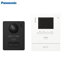楽天市場】テレビドアホン vl－sv26kl－wの通販