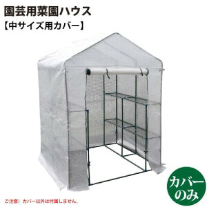 yLINEN[|zzz|p ؉nEX pJo[ [627303] Shdlł͂܂ Jo[ȊO͕t܂ VZC [J[