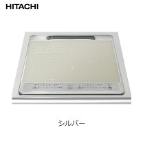 楽天市場】ht-40sbの通販