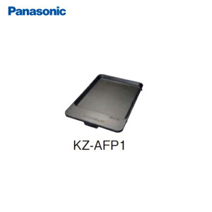 �yLINE�N�[�|���z�z���z���� ���ʃv���[�g �p�i�\�j�b�N [KZ-AFP1] �O���F��254×���s373×����31.8mm