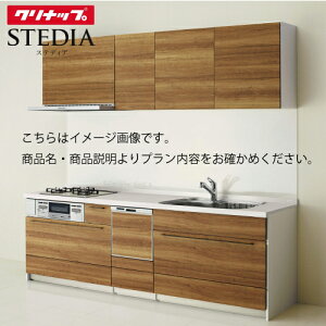 yLINEN[|zzzVXeLb` XefBAXIWiv H@t Nibv Ԍ255cm XCh[ SAVN s65cm Class2 I^ [J[