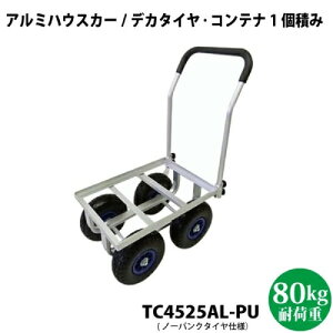 yLINEN[|zzz|^ A~nEXJ[ 1ς [TC4525AL-PU] m[pN^C nEXJ[EԁE^@Ȃǂ VZC [J[