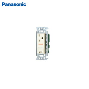 �yLINE�N�[�|���z�z���z���� �R���Z���g �����^�R���Z���g �p�i�\�j�b�N [WN1932] 20A�p