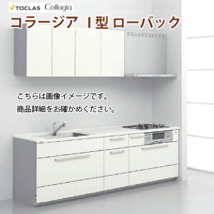 yLINEN[|zzzVXeLb` R[WA Ԍ2400mm gNX O[h6 D650 I^ [obN Ǖt [J[