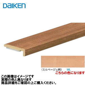 yLINEN[|zzzCGAtA3TZNgv~AEbhp ǌ 2{ 匚 DAIKEN [MT7104-63ML] ~x[W @ll [J[