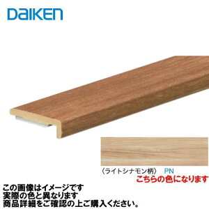yLINEN[|zzzCGAtA3TZNgv~AEbhp ǌ 2{ 匚 DAIKEN [MT7104-63PN] CgVi @ll [J[