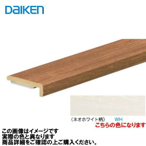 yLINEN[|zzzCGAtA3TZNgv~AEbhp ǌ 2{ 匚 DAIKEN [MT7104-63WH] lIzCg @ll [J[
