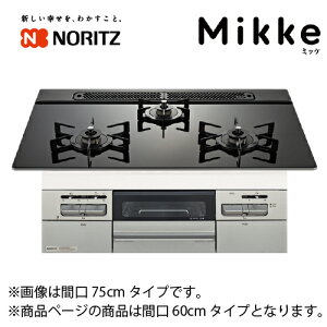 yLINEN[|zzzrgCR Mikke ~bP Ԍ60cm m[c [N3WV6RWAP1SIC] ubN I[gO@\ ʏ ȃGl ₷ tbg`