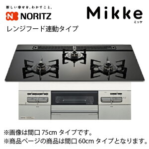 yLINEN[|zzzrgCR Mikke ~bP Ԍ60cm t[hA^Cv m[c [N3WV6RWAP1SIEC] ubN I[gO@\ ʏ ȃGl ₷ tbg`