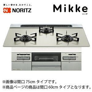 �yLINE�N�[�|���z�z���z�r���g�C���R���� Mikke �~�b�P �Ԍ�60cm �m�[���c [N3WV6RWAP2SIC] ���[���V���o�[ �I�[�g�O�����@�\ �������ʏ� �ȃG�l ���������₷�� �t���b�g�`��