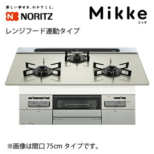 yGg[Ń|Cg10{zrgCR Mikke ~bP Ԍ75cm t[hA^Cv m[c [N3WV7RWAP2SIEC] [Vo[ I[gO@\ ʏ ȃGl ₷ tbg