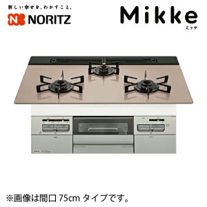 yLINEN[|zzzrgCR Mikke ~bP Ԍ75cm m[c [N3WV7RWAP3SIC] Vo[sN I[gO@\ ʏ ȃGl ₷ tbg`