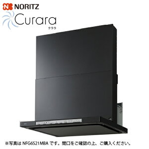 yLINEN[|zzzWt[h N X^mtB^[ VbRt@ m[c [NFG7S21MBA] Ԍ75cm RAȂ ubN @ll [J[