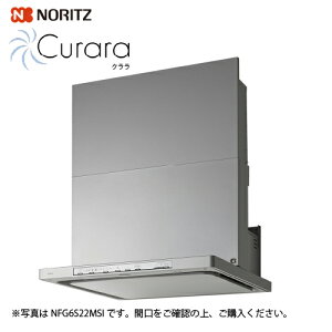 yLINEN[|zzzWt[h N X^mtB^[ VbRt@ m[c [NFG7S22MSI] Ԍ75cm RA Vo[ @ll [J[