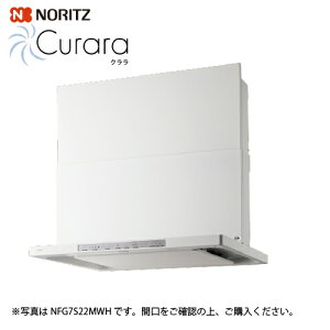 yLINEN[|zzzWt[h N X^mtB^[ VbRt@ m[c [NFG7S22MWH] Ԍ75cm RA zCg @ll [J[