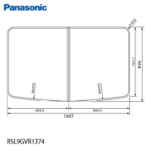 Ct^ g݃t^1400|` pi\jbN [RSL9GVR1374] oX C