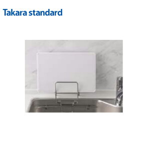 yLINEN[|zzzVXeLb`pIvV ܂ȔSGN ^JX^_[h [takarasink27]