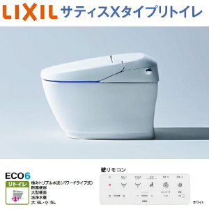 yLINEN[|zzzgC TeBXX gC ECO6 O[hXR6 NV [YBC-X10H+DV-X116H(BW1)] ANAZ~bN r(Sgbv) ʒn sAzCg [J[