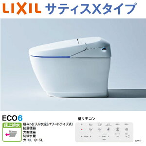 yLINEN[|zzzgC TeBXX ECO6 O[hX6 NV [YBC-X10P+DV-X116P(BW1)] ANAZ~bN r(Sgbv) ʒn sAzCg [J[