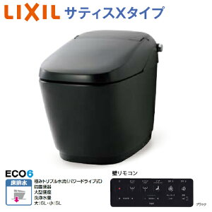 yLINEN[|zzzgC TeBXX ECO6 O[hX6 NV [YBC-X10S+DV-X116] ANAZ~bN r(Sgbv) ʒn [J[