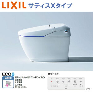 yLINEN[|zzzgC TeBXX ECO6 O[hX6 NV [YBC-X10S+DV-X116(BW1)] ANAZ~bN r(Sgbv) ʒn sAzCg [J[