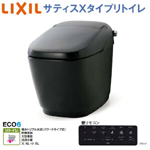 yLINEN[|zzzgC TeBXX gC ECO6 O[hXR6 NV [YHBC-X10H+DV-X116H] ANAZ~bN r(Sgbv) nEq[^[t [J[