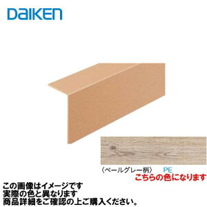 yLINEN[|zzzCGAtA3TZNgv~AEbhp ֑ 2950mm 匚 DAIKEN [YR58-13PE] y[O[ @ll [J[