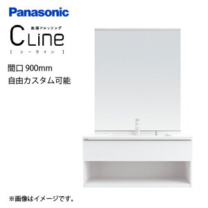 yLINEN[|zzzʉϑ V[C Cline X^_[hD530^Cv t[g^Cv Ԍ900mm pi\jbN [clinefro900plan] RɃJX^ [Ղ [J[