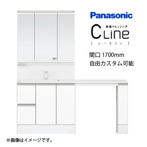 yLINEN[|zzzʉϑ V[C Cline X^_[hD530^Cv ChJE^[ Ԍ1700mm pi\jbN [clinew1700plan] RɃJX^ [Ղ [J[
