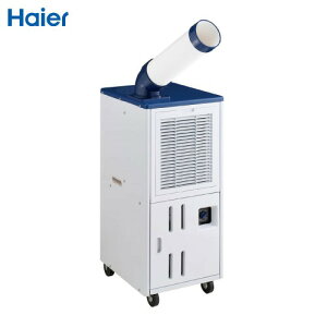 yLINEN[|zzzX|bgN[[ u^X|bgGAR nCA[ Haier [JA-SP26B-W] zCg P100V 395×s465×888mm Hsv LX^[t