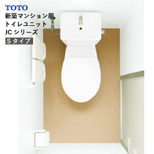 �yLINE�N�[�|���z�z���z�g�C�����j�b�g JC�V���[�Y S�^�C�v �T�C�Y�F0812 TOTO ��{�d�l �R���Z���g�t ���[�J�[����