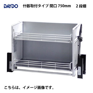 yLINEN[|zzzƖp[ ƖpGxXCO 2iI Yt^Cv Ԍ750mm DAYDO [558392-1] Ԋpi [J[