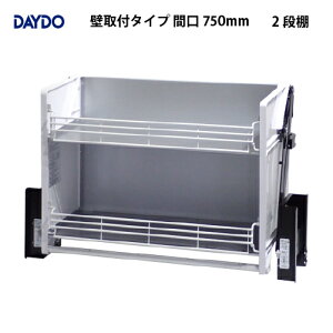 yLINEN[|zzzƖp[ ƖpGxXCO 2iI ǎt^Cv Ԍ750mm DAYDO [558355] Ԋpi [J[