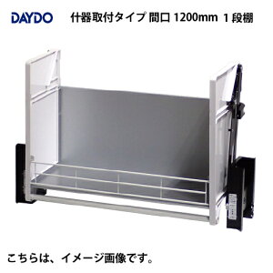 yLINEN[|zzzƖp[ ƖpGxXCO 1iI Yt^Cv Ԍ1200mm DAYDO [558393-1] Ԋpi [J[