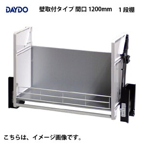 yLINEN[|zzzƖp[ ƖpGxXCO 1iI ǎt^Cv Ԍ1200mm DAYDO [558356] Ԋpi [J[