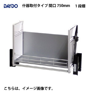 yLINEN[|zzzƖp[ ƖpGxXCO 1iI Yt^Cv Ԍ750mm DAYDO [558395-1] Ԋpi [J[