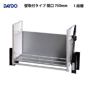 yLINEN[|zzzƖp[ ƖpGxXCO 1iI ǎt^Cv Ԍ750mm DAYDO [558358] Ԋpi [J[