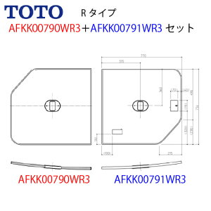 yLINEN[|zzzCӂ 1600NCh_lctt^ R^Cv ۉ fMCW TOTO [AFKK00790WR3+AFKK00791WR3] oX[    p[c [2T