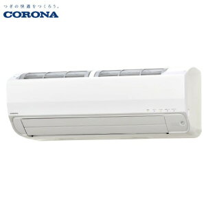 yLINEN[|zzzGAR SVV[Y 8p Ri CORONA [CSH-SV25AR] [2.5kW g[2.8kW P100V tB^[@\ TrɋO@ nCO[h