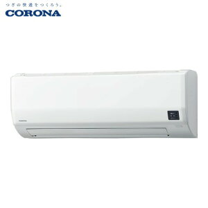 yLINEN[|zzzGAR WV[Y 10p Ri CORONA [CSH-W2825R] [2.8kW g[3.6kW P100V 2WAY ቷg[\͂ TrɋO@