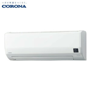 yLINEN[|zzzGAR WV[Y 14p Ri CORONA [CSH-W4025R2] [4.0kW g[5.0kW P200V 2WAY ቷg[\͂ TrɋO@