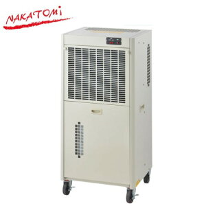 �y���i�� 7�����ȍ~���ח\��z�R���v���b�T�[�������@ �L���X�^�[�t�� �i�J�g�~ [DM-22] �����\�͖�52L/��57L/�� �P��100V �^���N�e��20L �ԏ�n�� �@�l�l���� ���[�J�[����