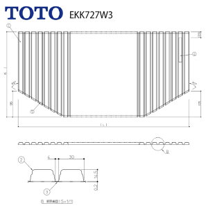 yLINEN[|zzzCӂ yʃVb^[ ӂ 600×1084 TOTO [EKK727W3] [2T