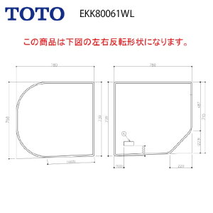 yLINEN[|zzzCӂ g݂ӂ 1650Eh2ӂӂ TOTO [EKK80061WL] [2T