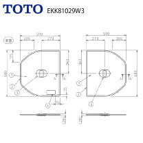 楽天市場】toto 風呂ふた ekk81110wlの通販