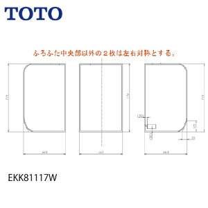 yLINEN[|zzzCӂ 3t^ 1616 DOPp fM3 TOTO [EKK81117W] [2T