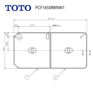 yLINEN[|zzzCӂ yʌyʔctgݍ킹 g݂ӂ OF1540×760mm TOTO [PCF1650R#NW1] [2T